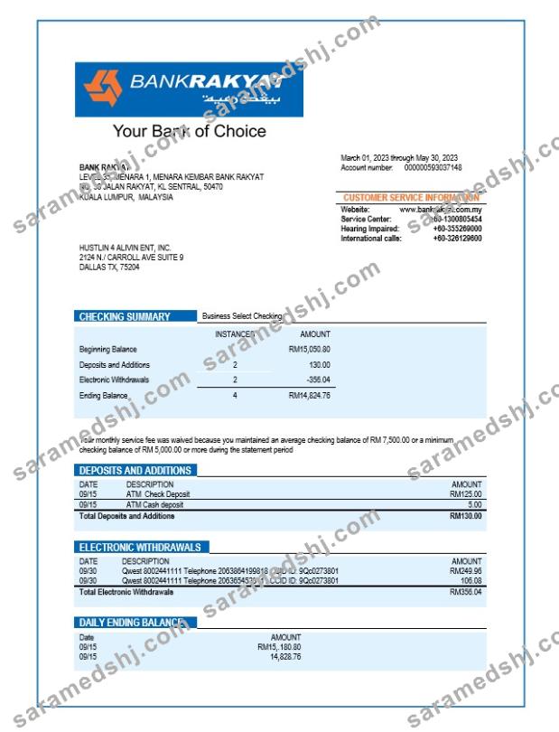 Bank Rakyat enterprise account statement Word and PDF template